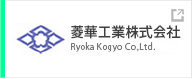 Ryoka Kogyo Co., Ltd.
